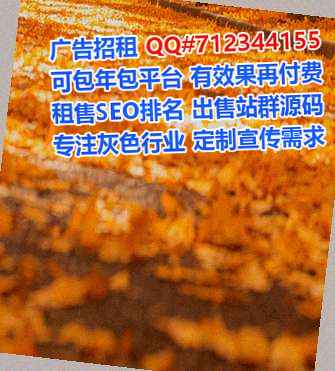 潮南孕母装饰工作室